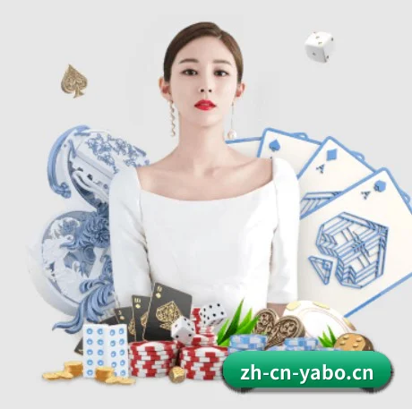 亚博体育 APP(Yabo Sports)